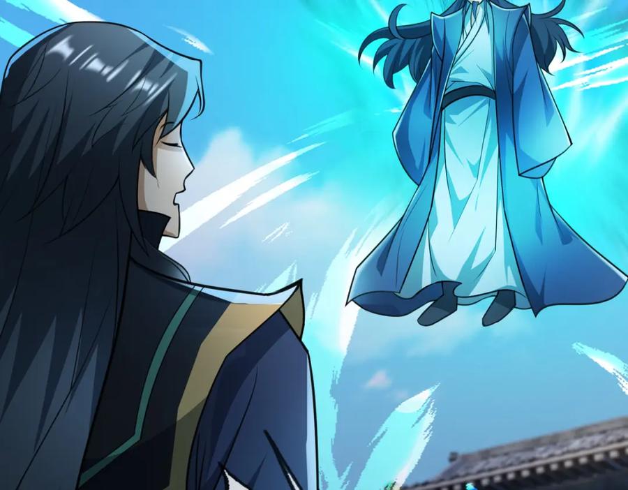 《沉睡万古：出世横推诸天》第24话 本护法专业陪挂 第76页