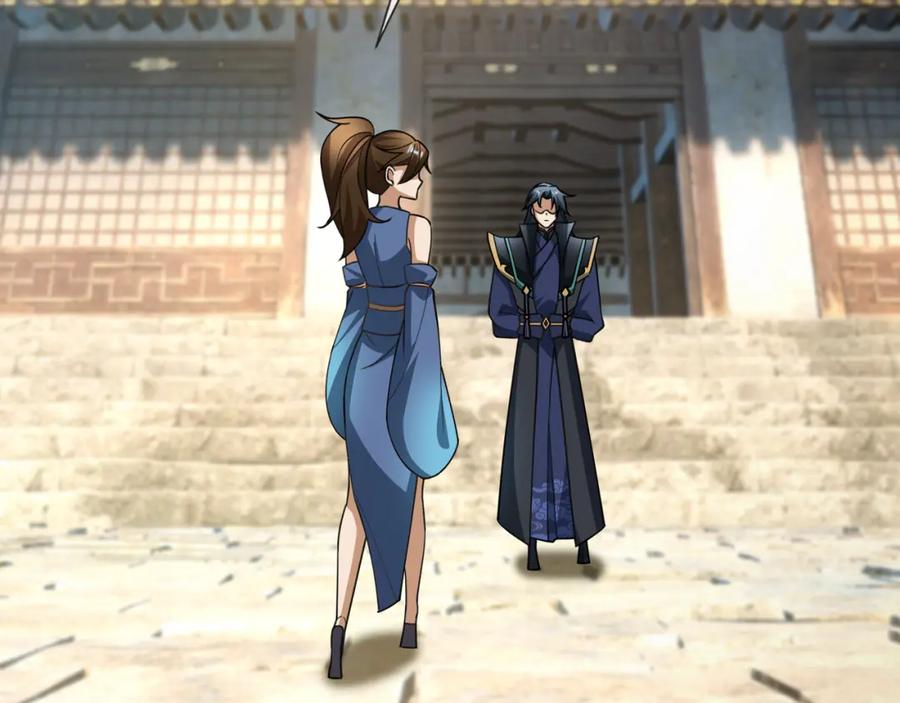 《沉睡万古：出世横推诸天》第24话 本护法专业陪挂 第139页