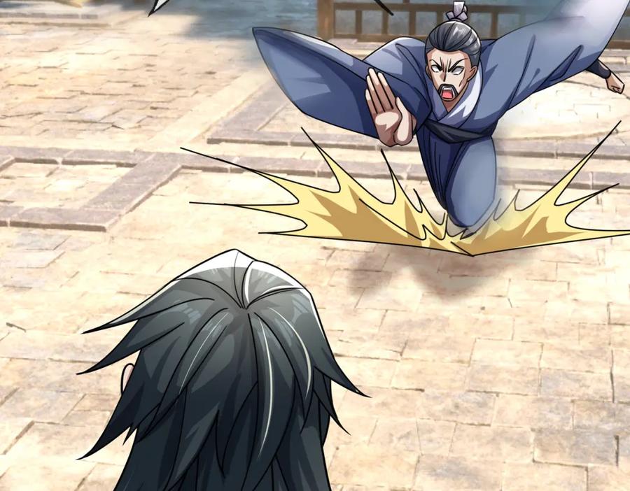 《沉睡万古：出世横推诸天》第24话 本护法专业陪挂 第195页
