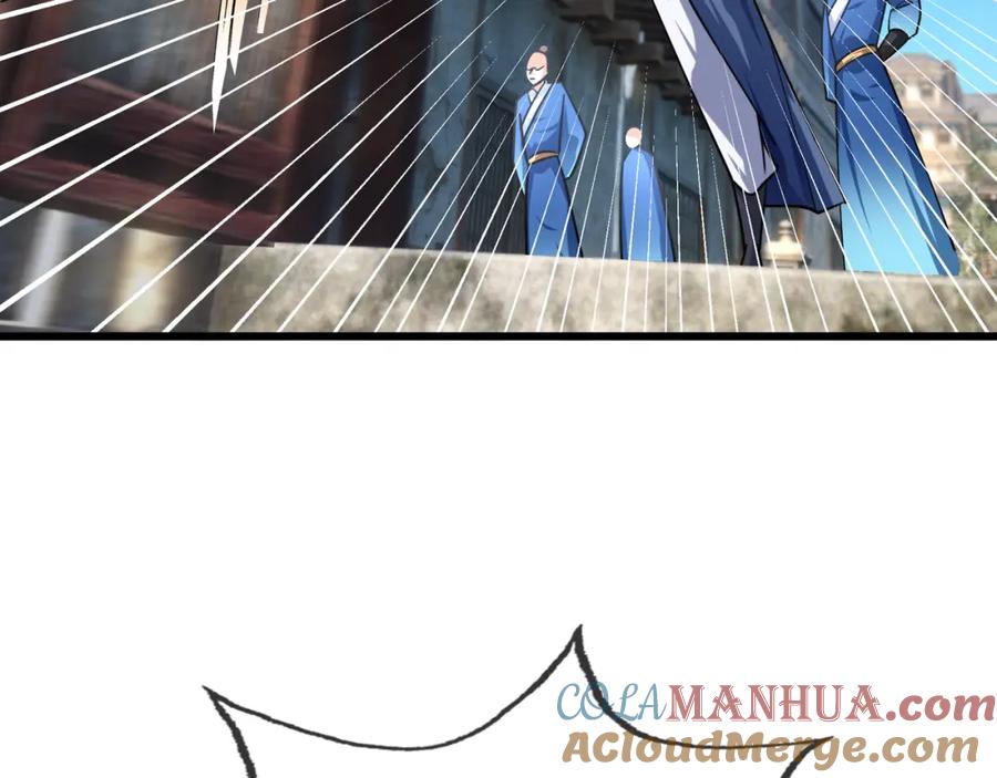 《沉睡万古：出世横推诸天》第24话 本护法专业陪挂 第177页