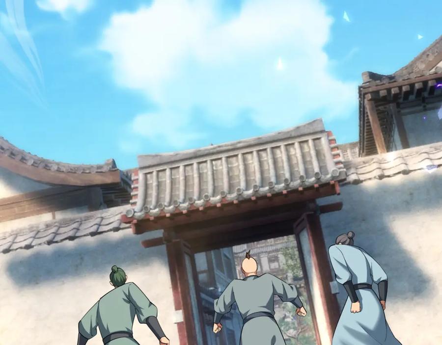 《沉睡万古：出世横推诸天》第25话 禁锢太上长老！ 第50页