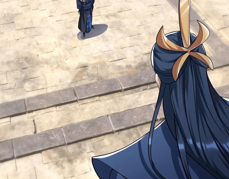 《沉睡万古：出世横推诸天》第25话 禁锢太上长老！ 第64页