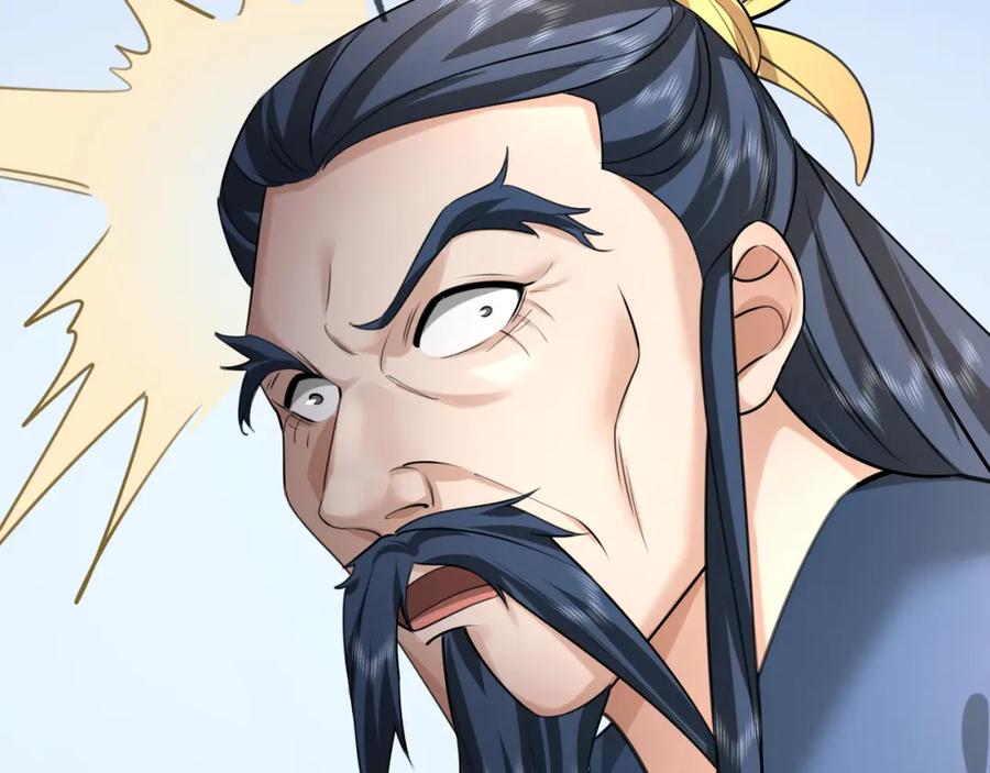 《沉睡万古：出世横推诸天》第25话 禁锢太上长老！ 第27页