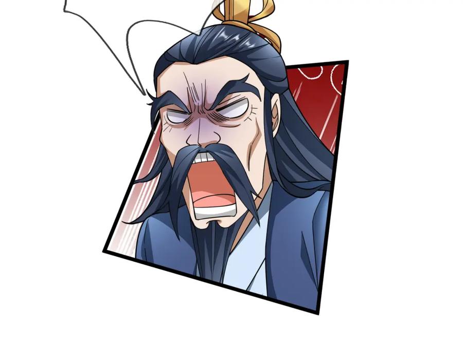 《沉睡万古：出世横推诸天》第25话 禁锢太上长老！ 第160页