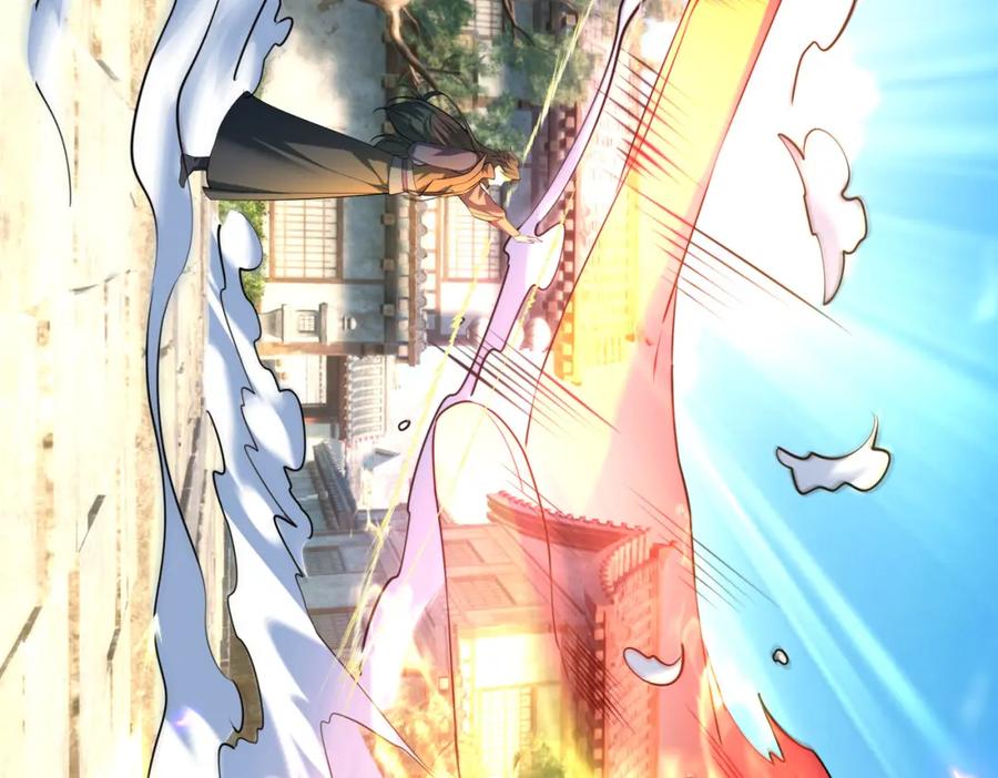 《沉睡万古：出世横推诸天》第25话 禁锢太上长老！ 第78页