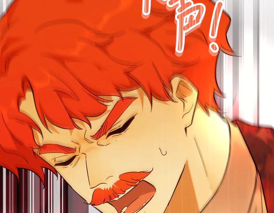 六岁开始成为女王 - 庆功宴：家人 - 第130张图