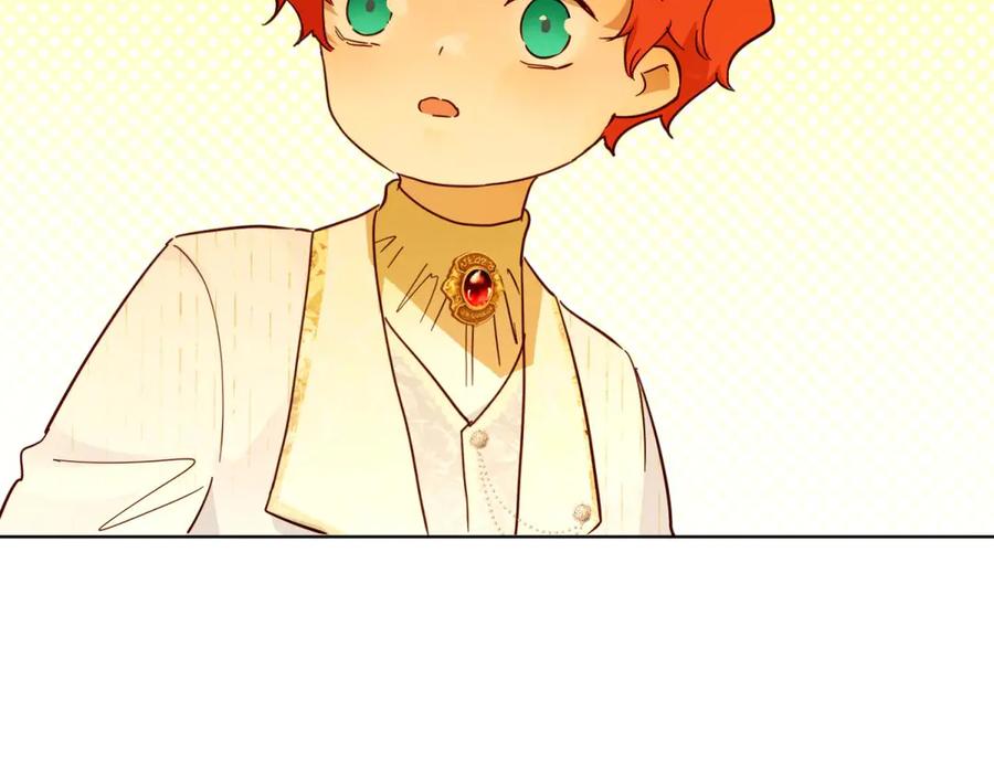 六岁开始成为女王 - 庆功宴：家人 - 第136张图