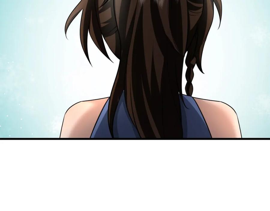 《沉睡万古：出世横推诸天》第25话 禁锢太上长老！ 第38页