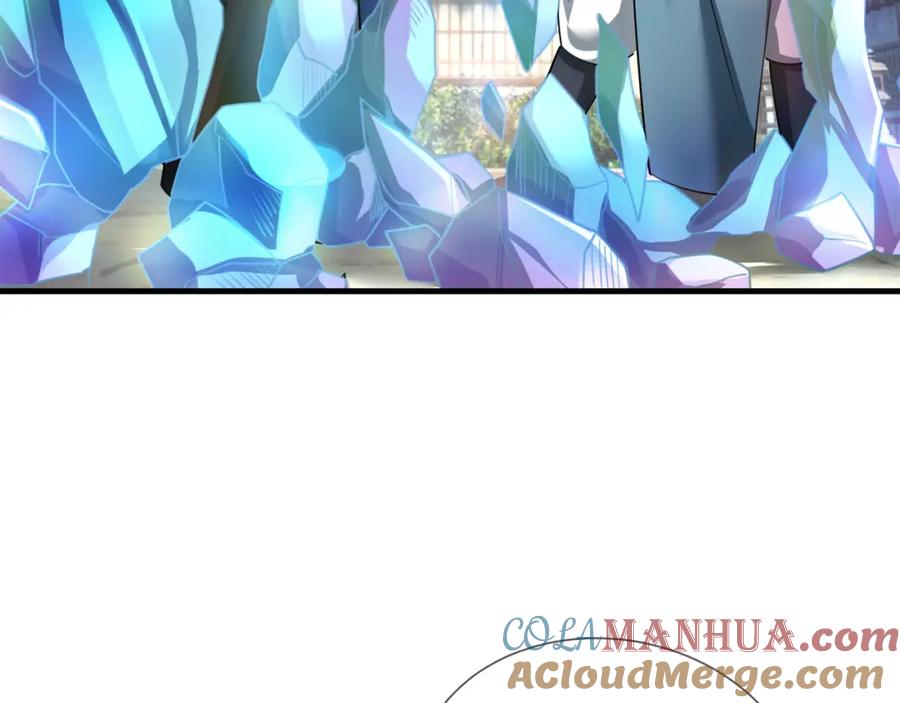 《沉睡万古：出世横推诸天》第25话 禁锢太上长老！ 第5页