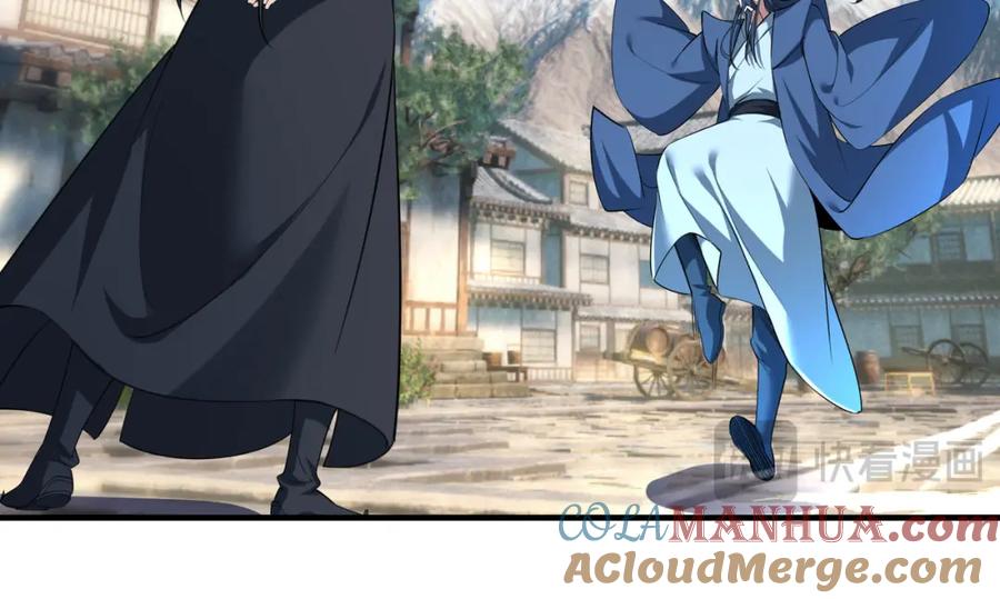 《沉睡万古：出世横推诸天》第25话 禁锢太上长老！ 第85页
