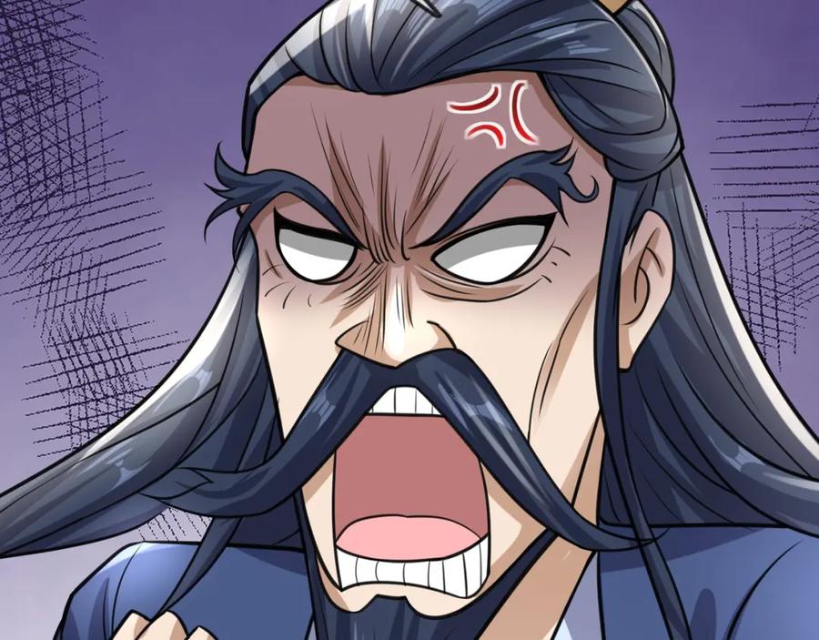 《沉睡万古：出世横推诸天》第25话 禁锢太上长老！ 第118页