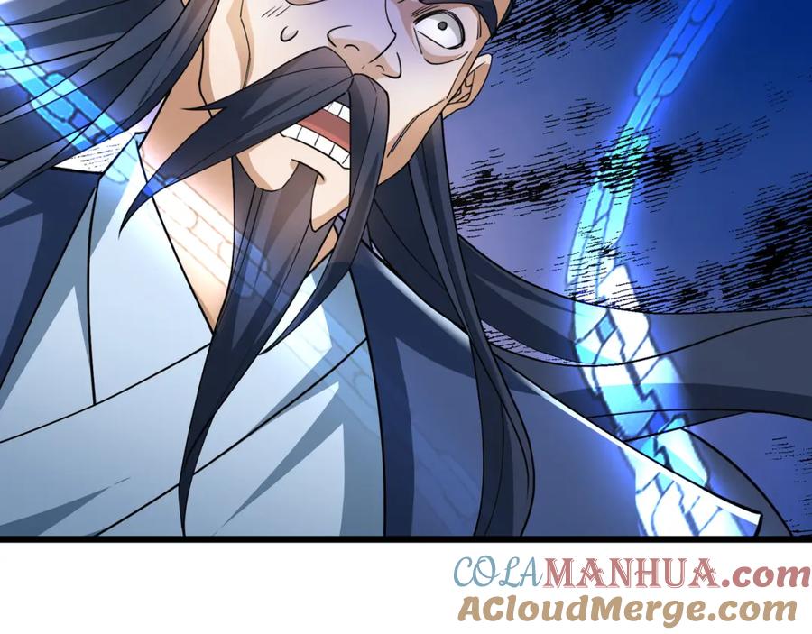 《沉睡万古：出世横推诸天》第25话 禁锢太上长老！ 第181页