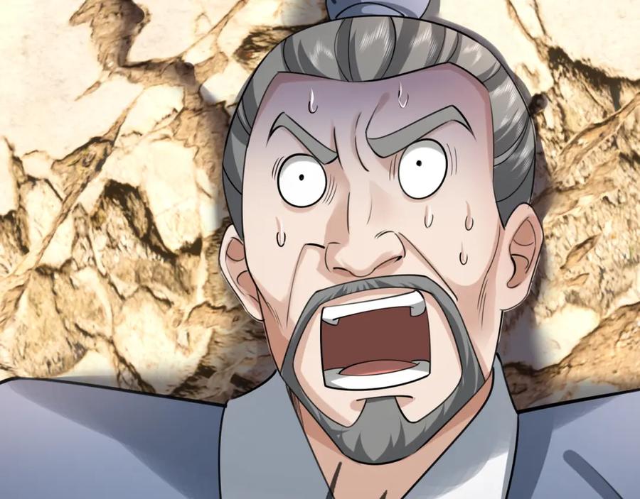 《沉睡万古：出世横推诸天》第25话 禁锢太上长老！ 第23页