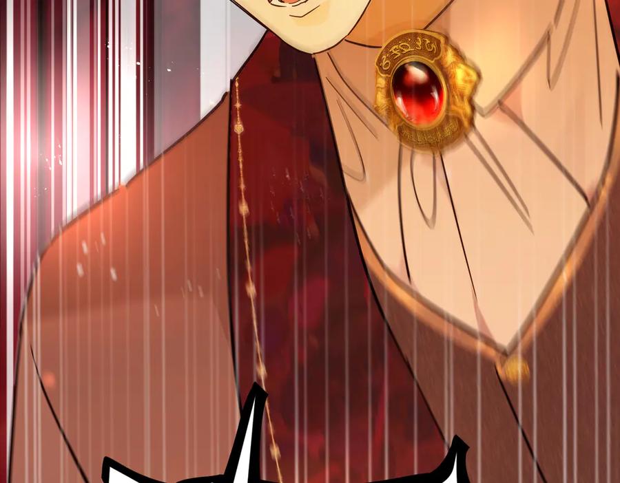 六岁开始成为女王 - 庆功宴：家人 - 第131张图