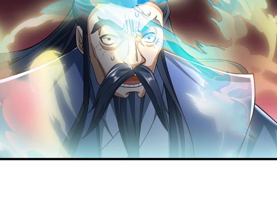 《沉睡万古：出世横推诸天》第25话 禁锢太上长老！ 第186页