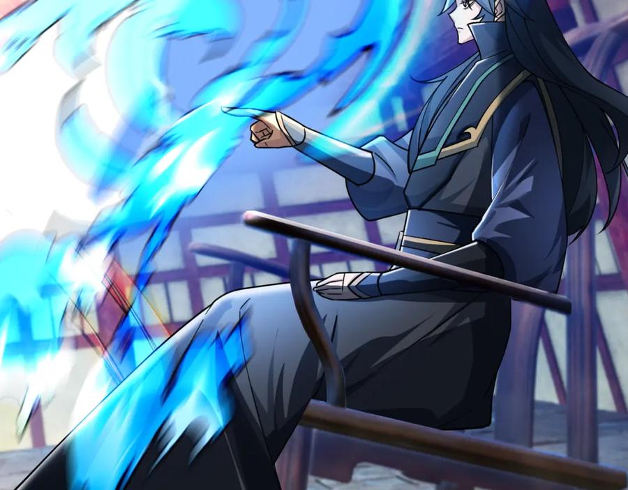 《沉睡万古：出世横推诸天》第25话 禁锢太上长老！ 第167页