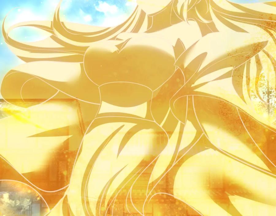 《沉睡万古：出世横推诸天》第25话 禁锢太上长老！ 第46页