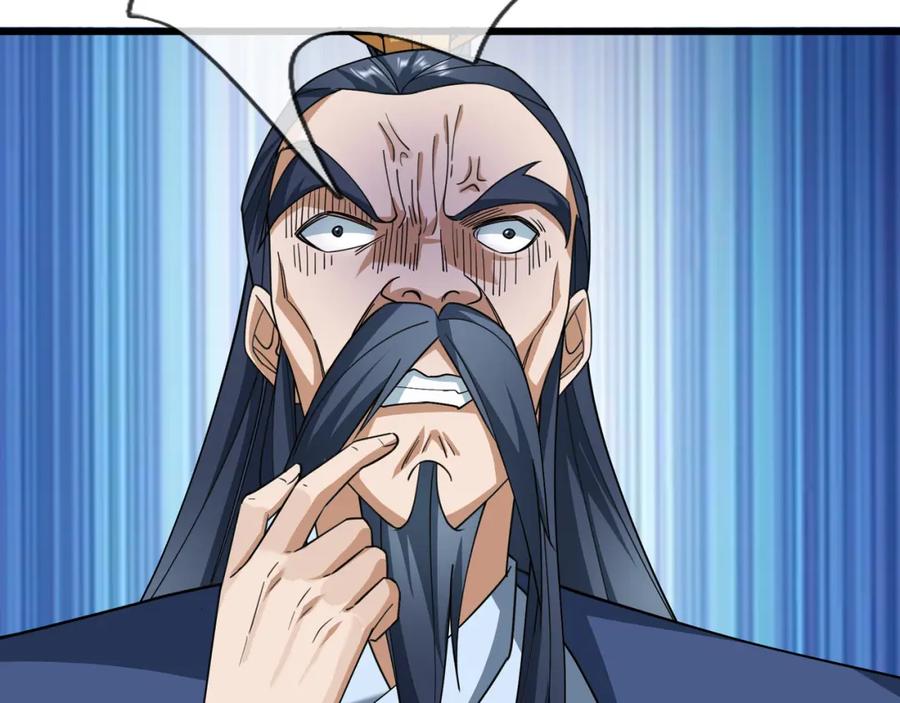 《沉睡万古：出世横推诸天》第25话 禁锢太上长老！ 第154页