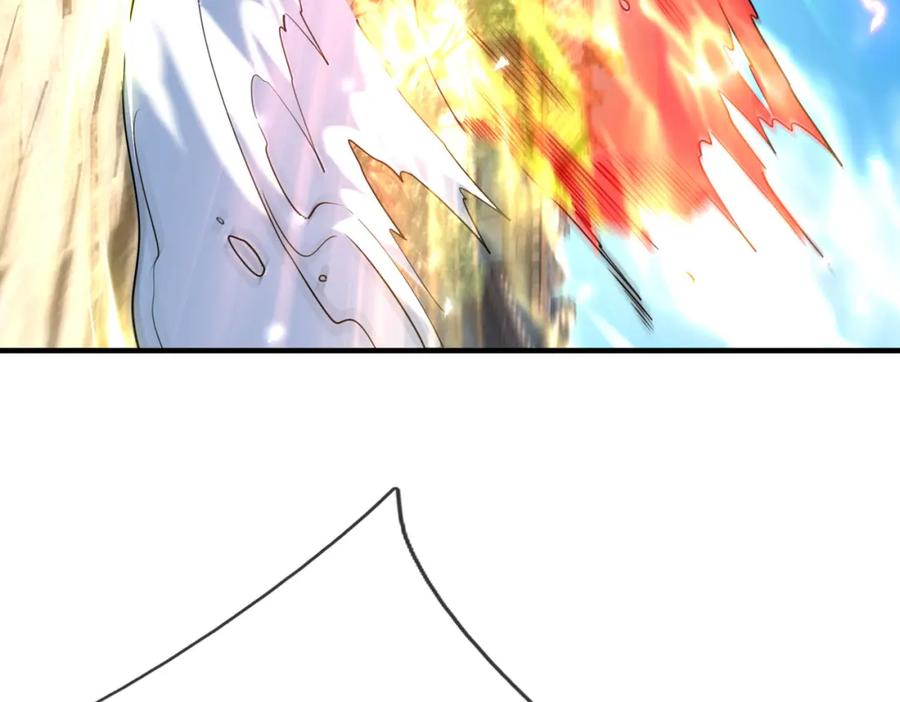 《沉睡万古：出世横推诸天》第25话 禁锢太上长老！ 第79页