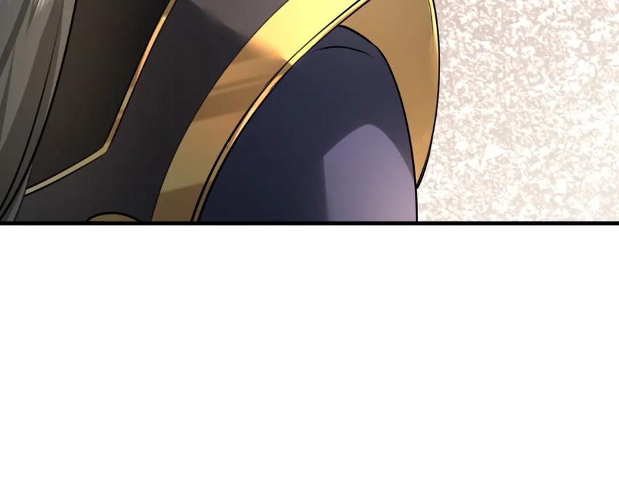 《沉睡万古：出世横推诸天》第25话 禁锢太上长老！ 第7页