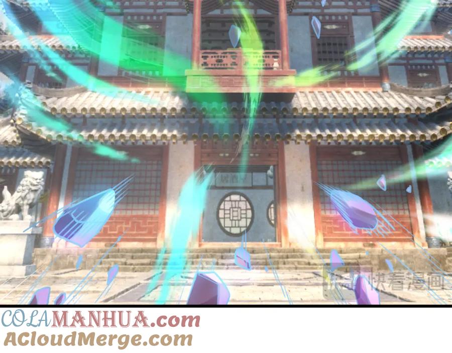 《沉睡万古：出世横推诸天》第25话 禁锢太上长老！ 第13页