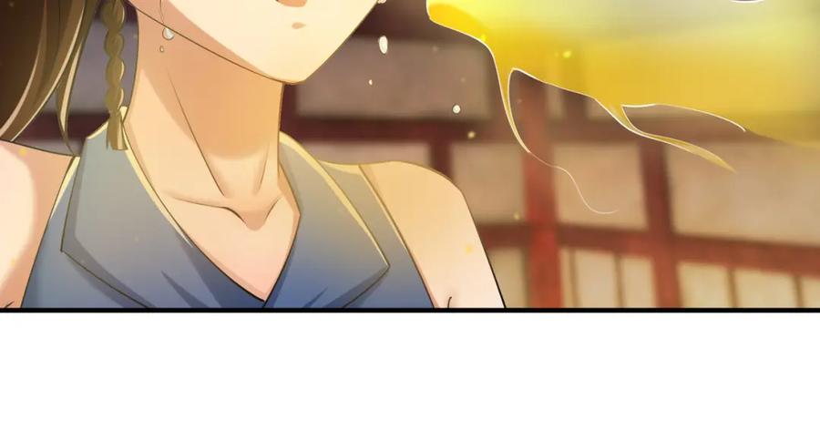 《沉睡万古：出世横推诸天》第26话 收下我的膝盖！ 第35页