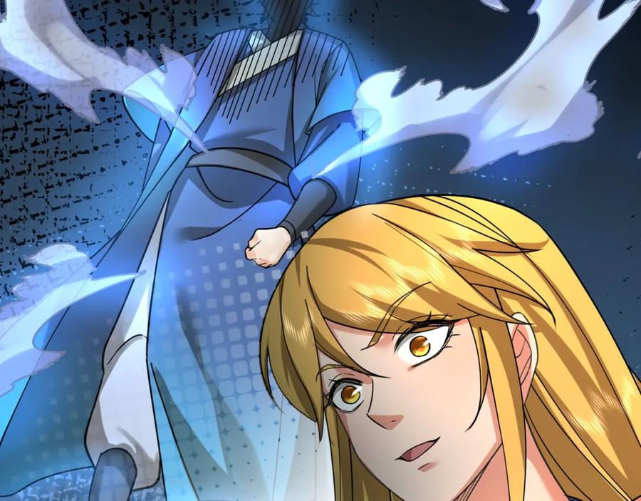 《沉睡万古：出世横推诸天》第26话 收下我的膝盖！ 第194页
