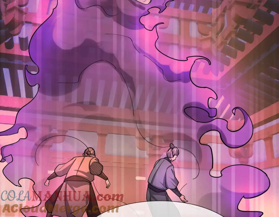 《沉睡万古：出世横推诸天》第26话 收下我的膝盖！ 第165页