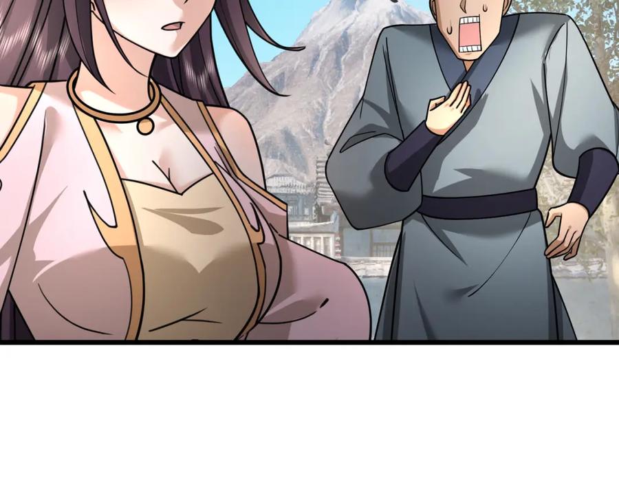 《沉睡万古：出世横推诸天》第26话 收下我的膝盖！ 第163页