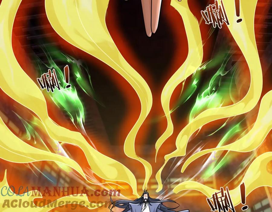 《沉睡万古：出世横推诸天》第26话 收下我的膝盖！ 第77页
