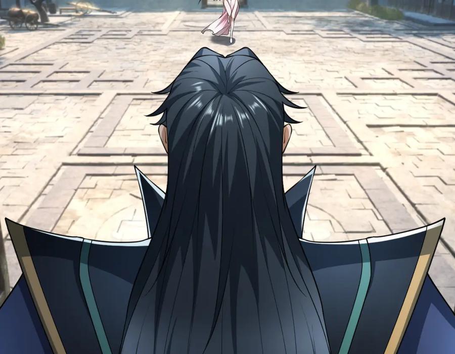 《沉睡万古：出世横推诸天》第26话 收下我的膝盖！ 第152页