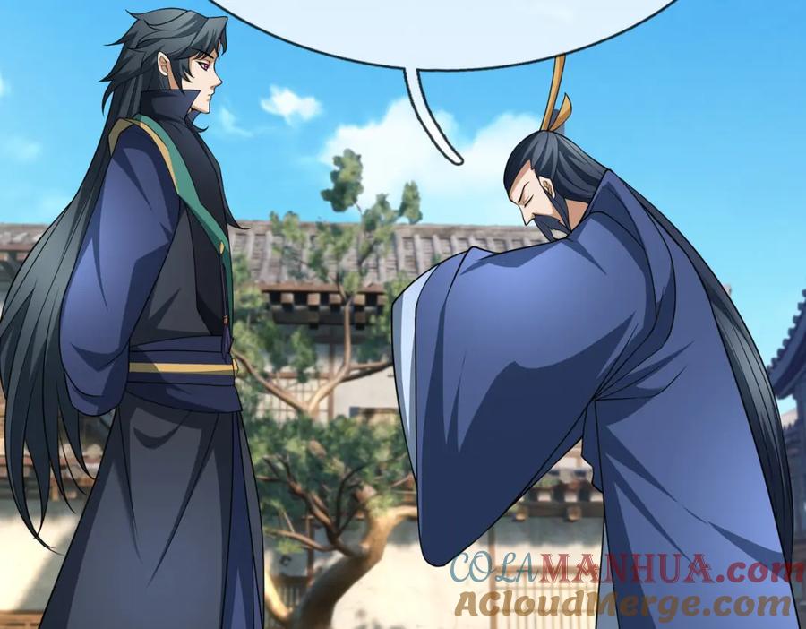 《沉睡万古：出世横推诸天》第26话 收下我的膝盖！ 第125页