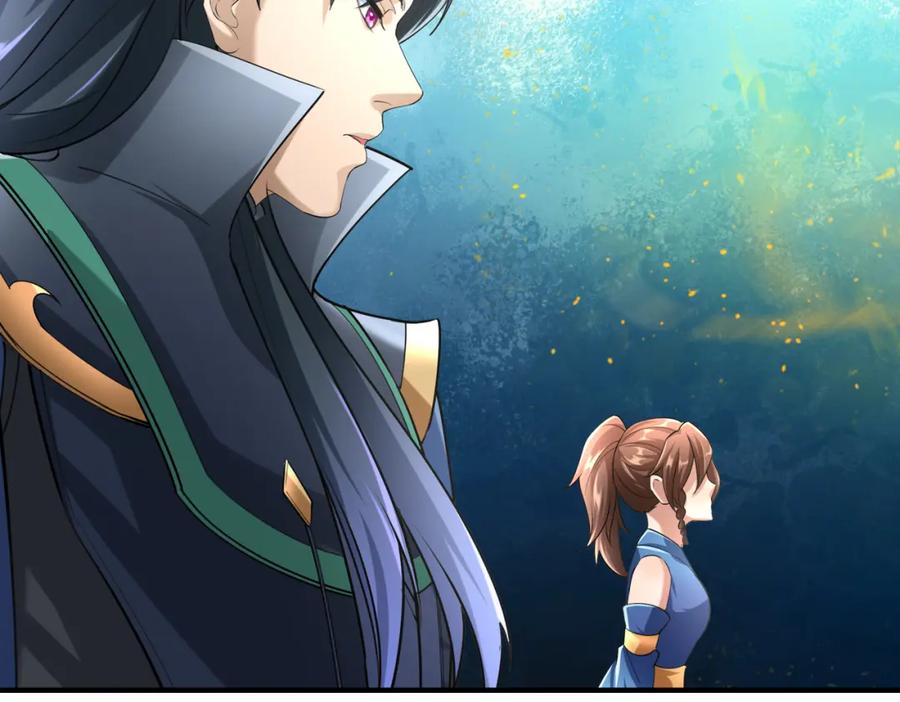 《沉睡万古：出世横推诸天》第26话 收下我的膝盖！ 第22页