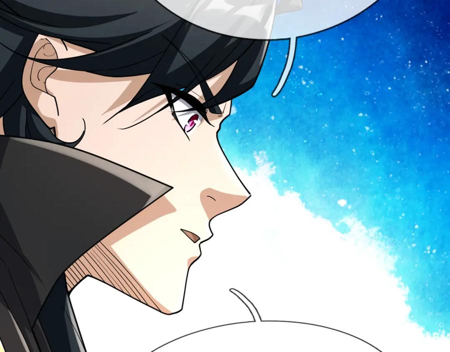 《沉睡万古：出世横推诸天》第26话 收下我的膝盖！ 第107页