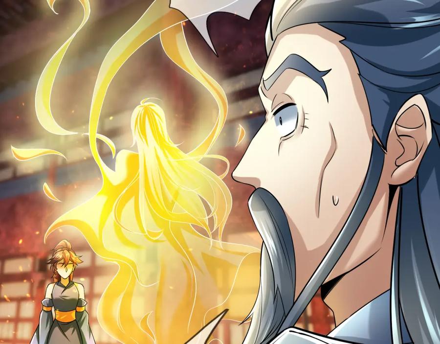 《沉睡万古：出世横推诸天》第26话 收下我的膝盖！ 第38页