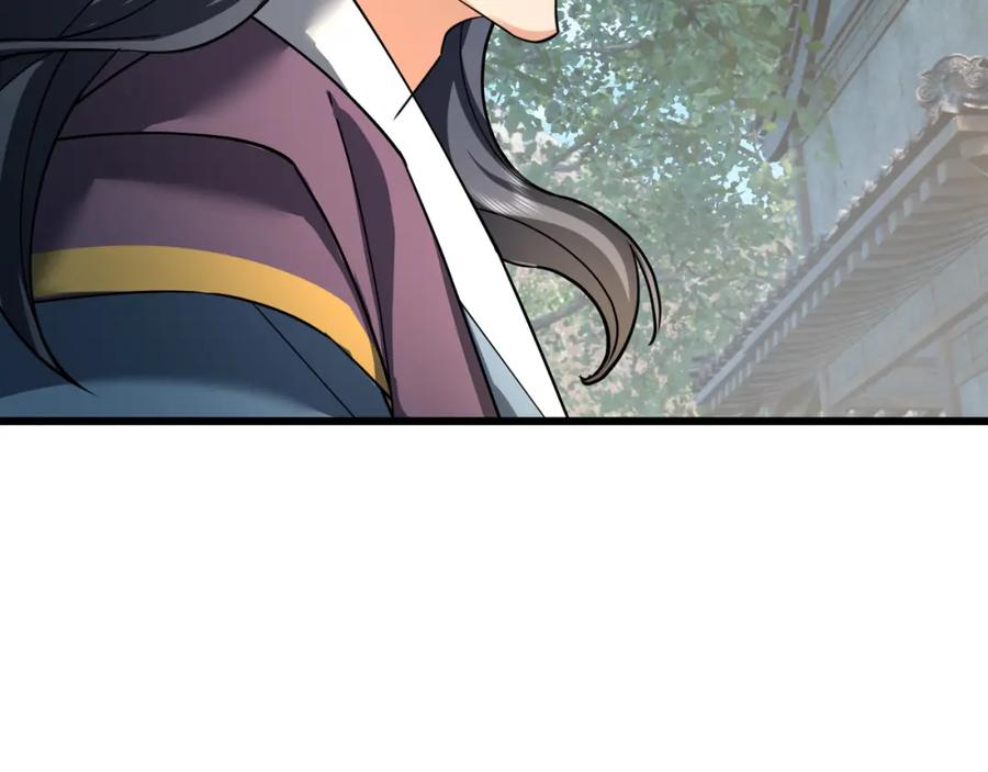 《沉睡万古：出世横推诸天》第26话 收下我的膝盖！ 第190页
