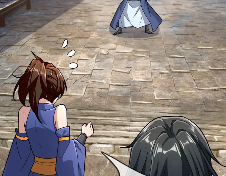 《沉睡万古：出世横推诸天》第26话 收下我的膝盖！ 第90页
