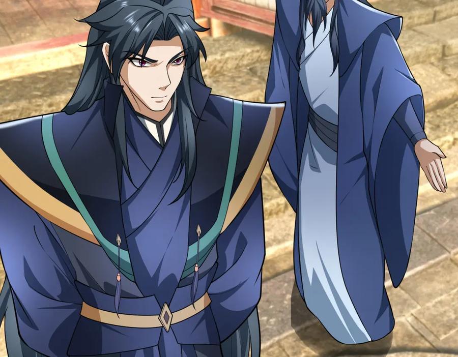 《沉睡万古：出世横推诸天》第26话 收下我的膝盖！ 第119页