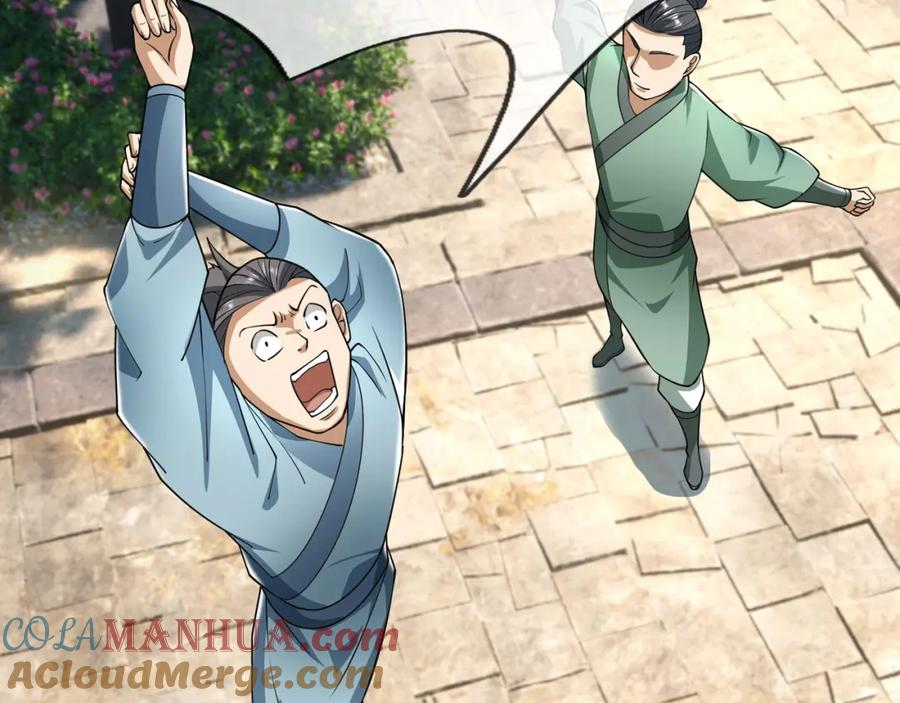 《沉睡万古：出世横推诸天》第26话 收下我的膝盖！ 第137页