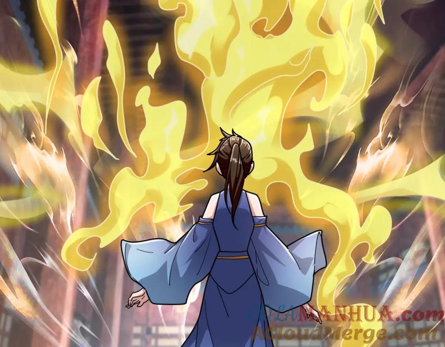 《沉睡万古：出世横推诸天》第26话 收下我的膝盖！ 第45页