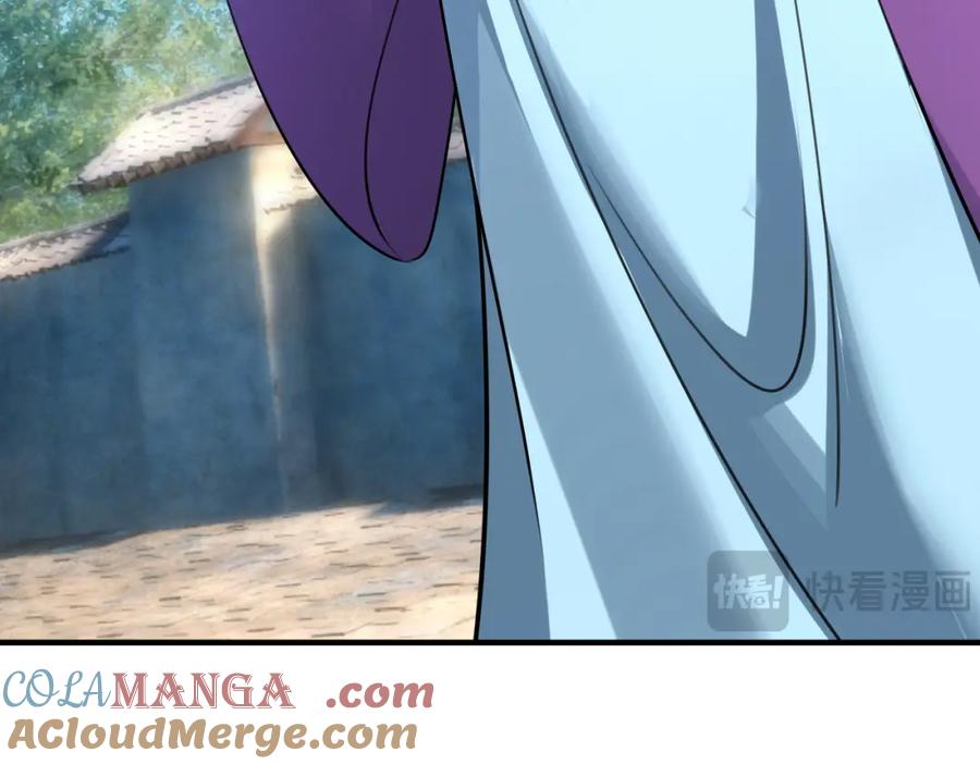 《沉睡万古：出世横推诸天》第27话 哇，金色传说！ 第77页