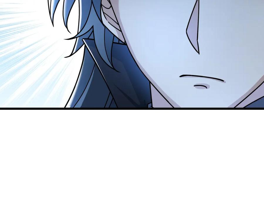 《沉睡万古：出世横推诸天》第27话 哇，金色传说！ 第4页