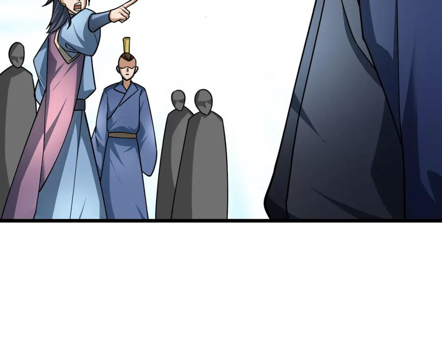 《沉睡万古：出世横推诸天》第27话 哇，金色传说！ 第6页