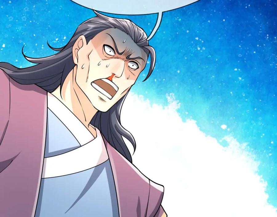 《沉睡万古：出世横推诸天》第27话 哇，金色传说！ 第184页