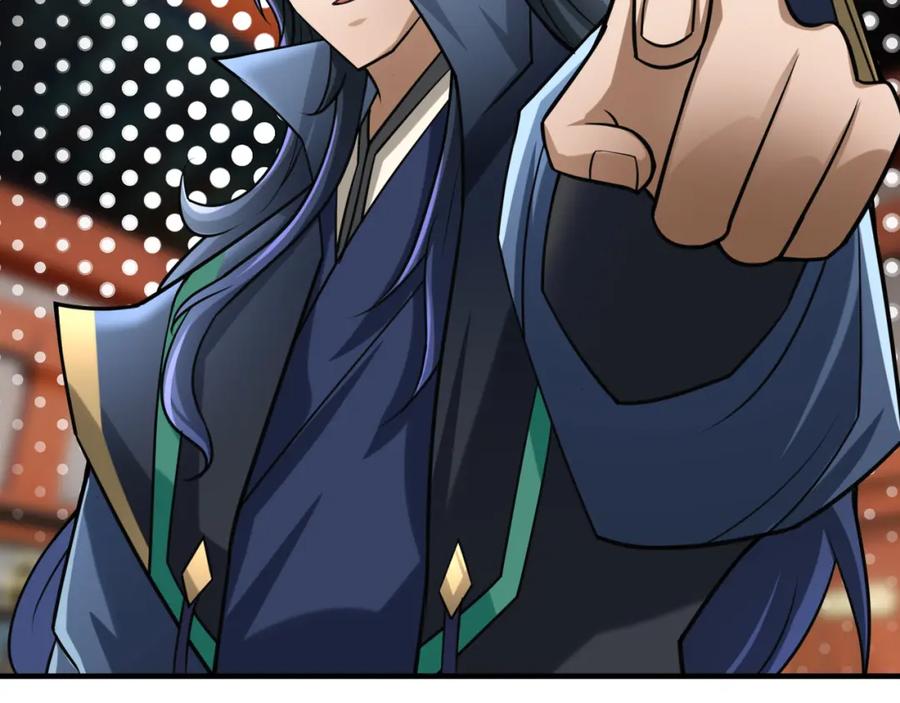 《沉睡万古：出世横推诸天》第27话 哇，金色传说！ 第152页