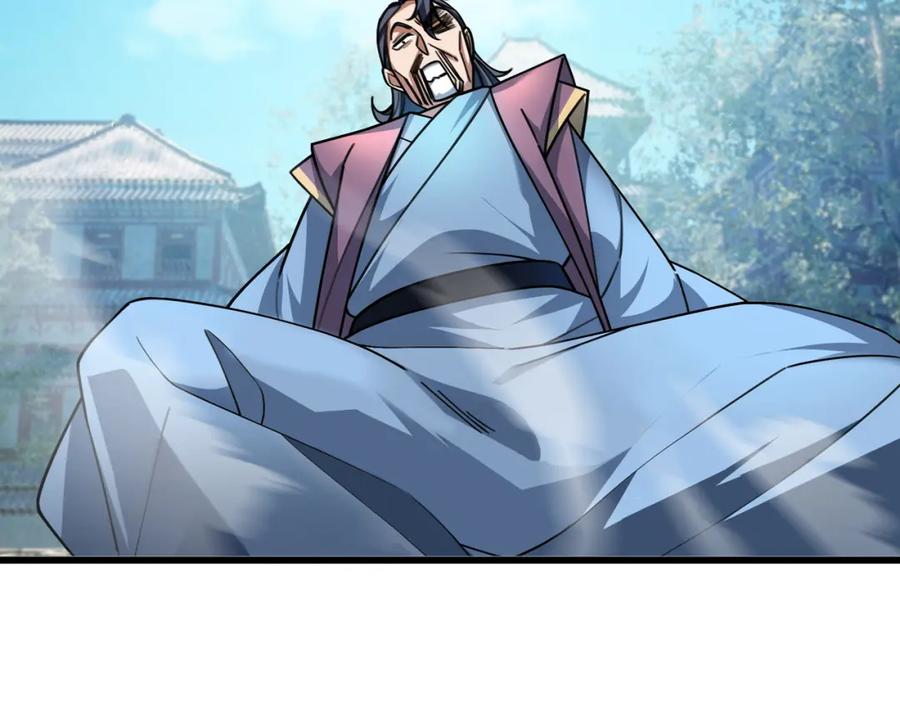 《沉睡万古：出世横推诸天》第27话 哇，金色传说！ 第27页