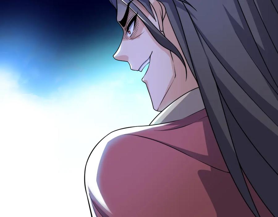《沉睡万古：出世横推诸天》第27话 哇，金色传说！ 第204页
