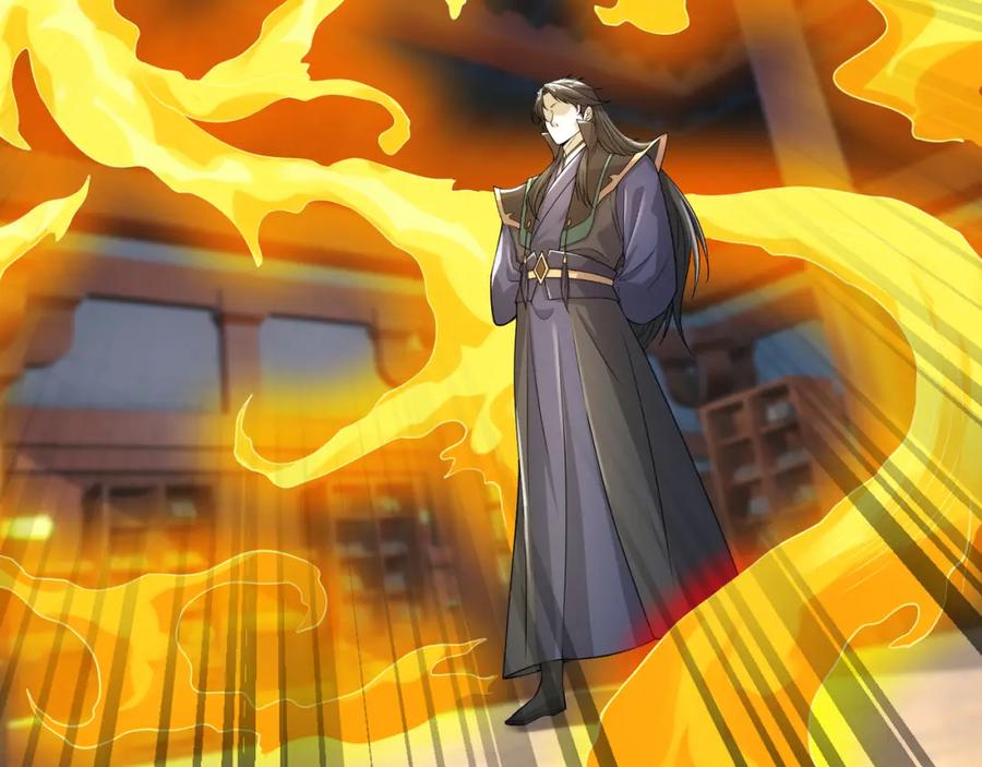 《沉睡万古：出世横推诸天》第27话 哇，金色传说！ 第210页