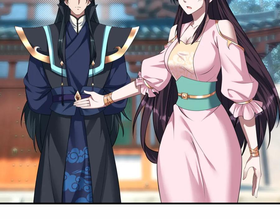 《沉睡万古：出世横推诸天》第27话 哇，金色传说！ 第87页