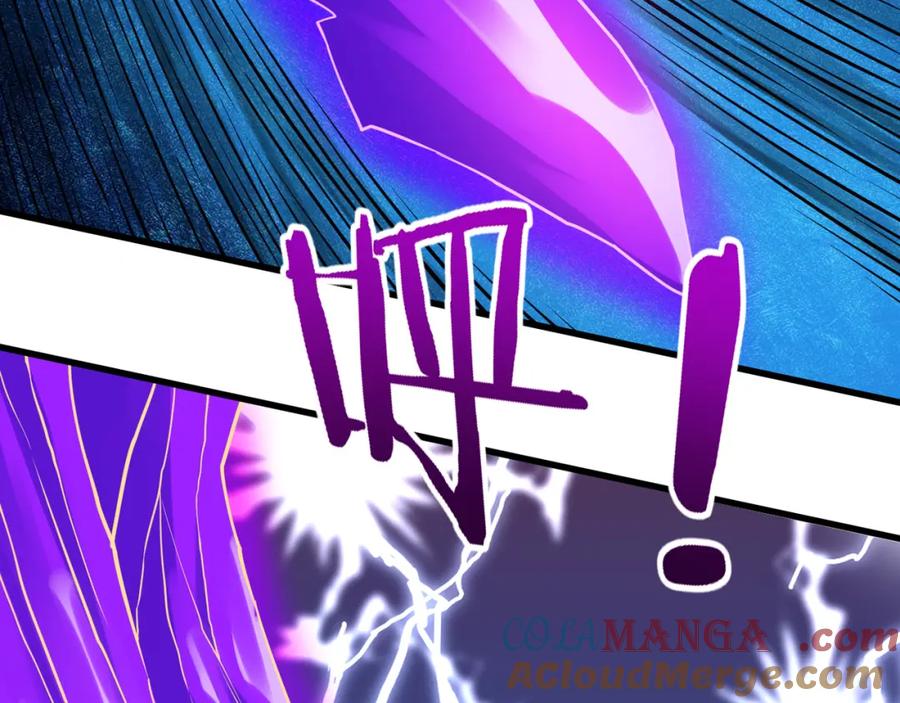 《沉睡万古：出世横推诸天》第27话 哇，金色传说！ 第157页
